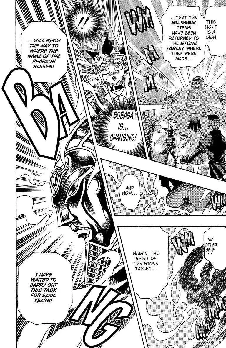 Yu-Gi-Oh! Millennium World Chapter 43 17